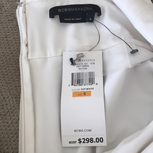 BCBG white dress - Picture 4 of 7